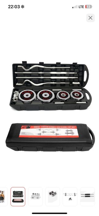 разборный гантель наборы