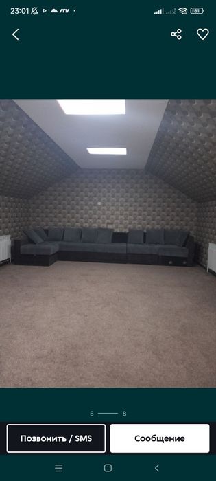 Евродом 2 сот. 5 комнат 2 санузла ( паркентский). 250000 уе