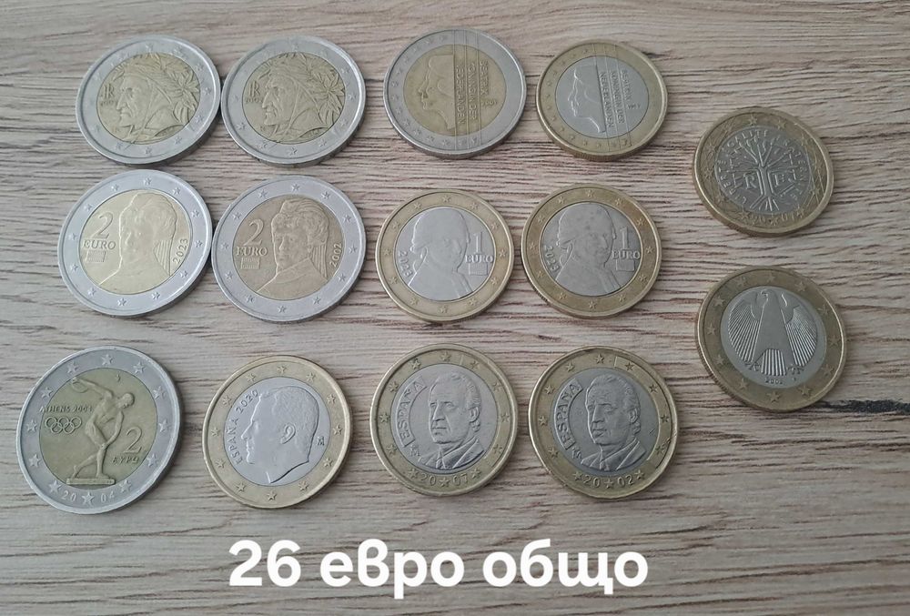 БГ банкноти, евро монети и др.