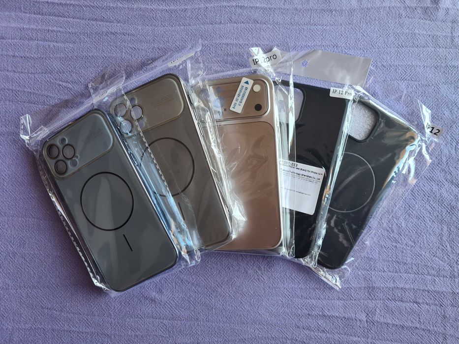 IPhone 12 Pro Нови кейсчета