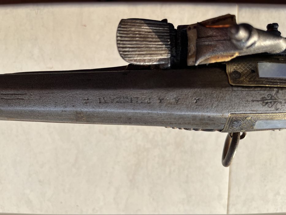 пушка карамфилка