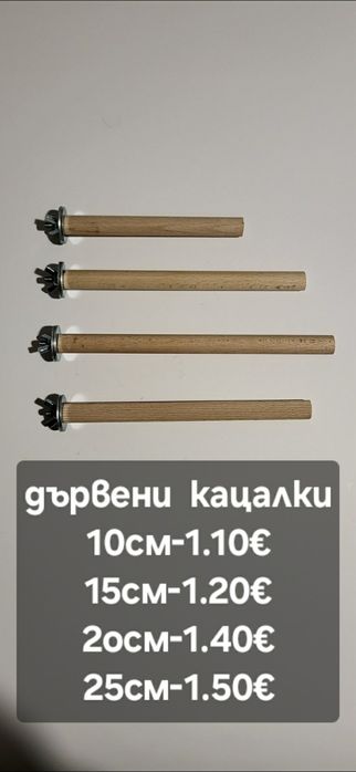 клетка за  Корела папагал,голям кафез,вълнисти папагали,птици,канари,финки