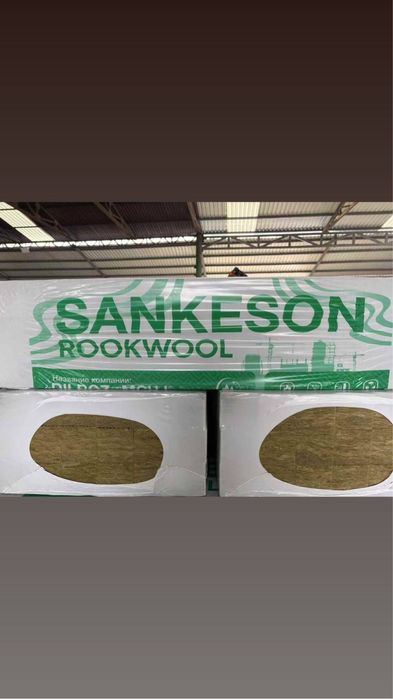 Bazalt, bazalit, базальтовая вата, базальт, базалит, минерал вата