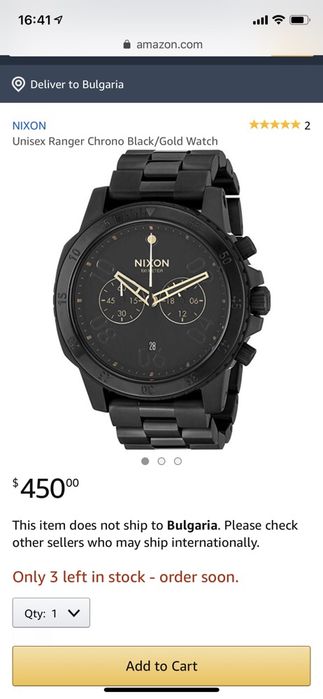Мъжки часовник - Nixon The Ranger Chrono 100m