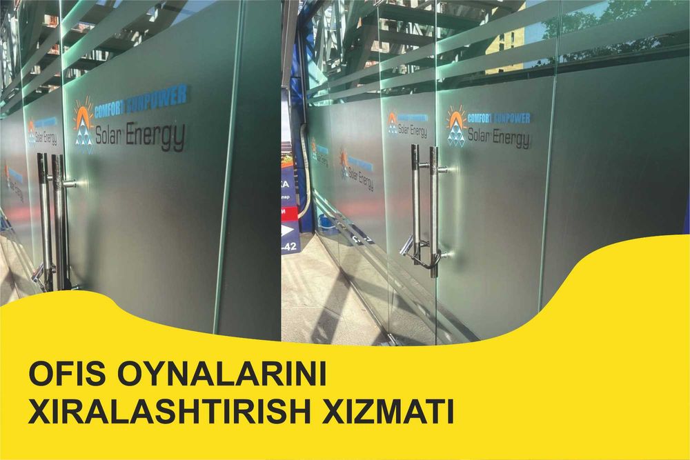 Офис туманка Танировка Ofis oynalari uchun Tumanka