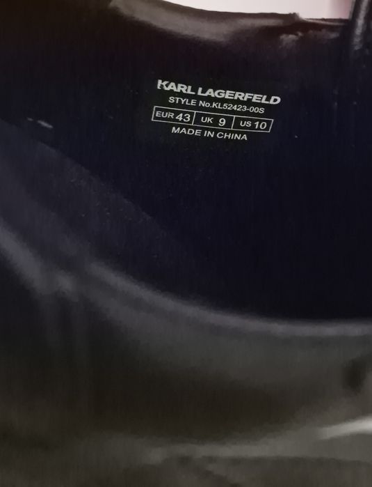 Стилни маратонки Karl Lagerfield от Answear