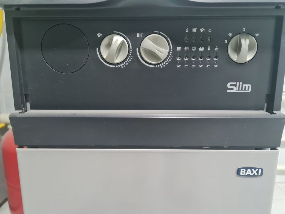 Котёл двухконтурный Baxi