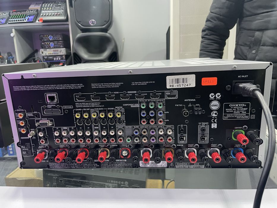 Onkyo tx nr 807  ….