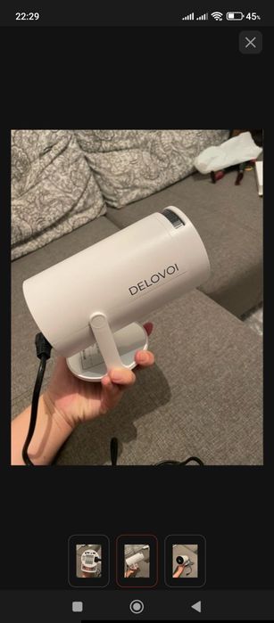 Продам проектор Delovoi  M1  Pro