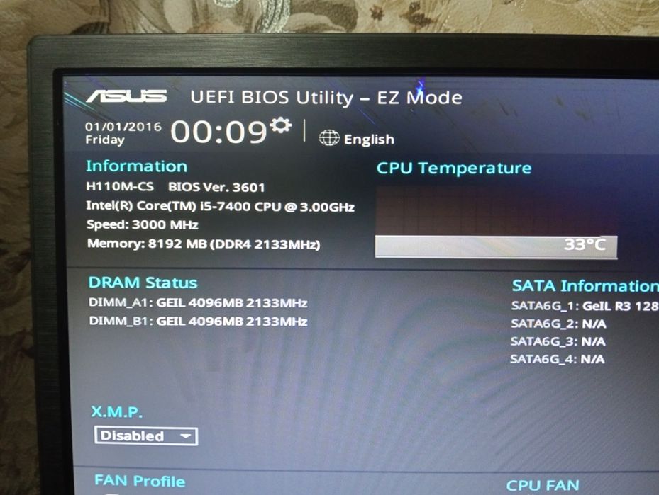 Intel® Core™ i5-7400 (8 штук)