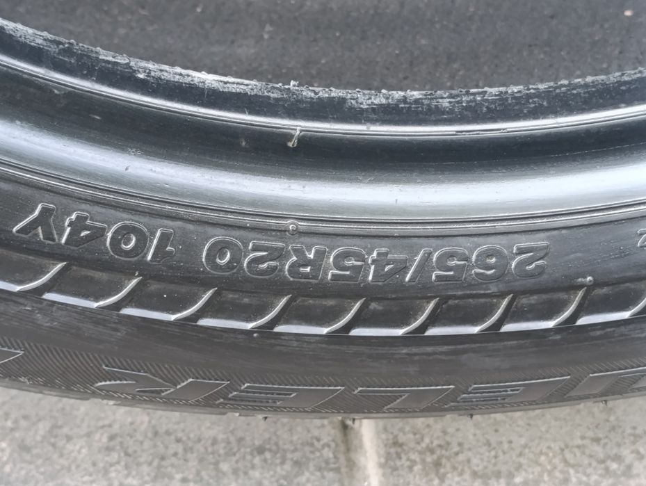 Балон размер 20/3 шт 265*45 цена за 1