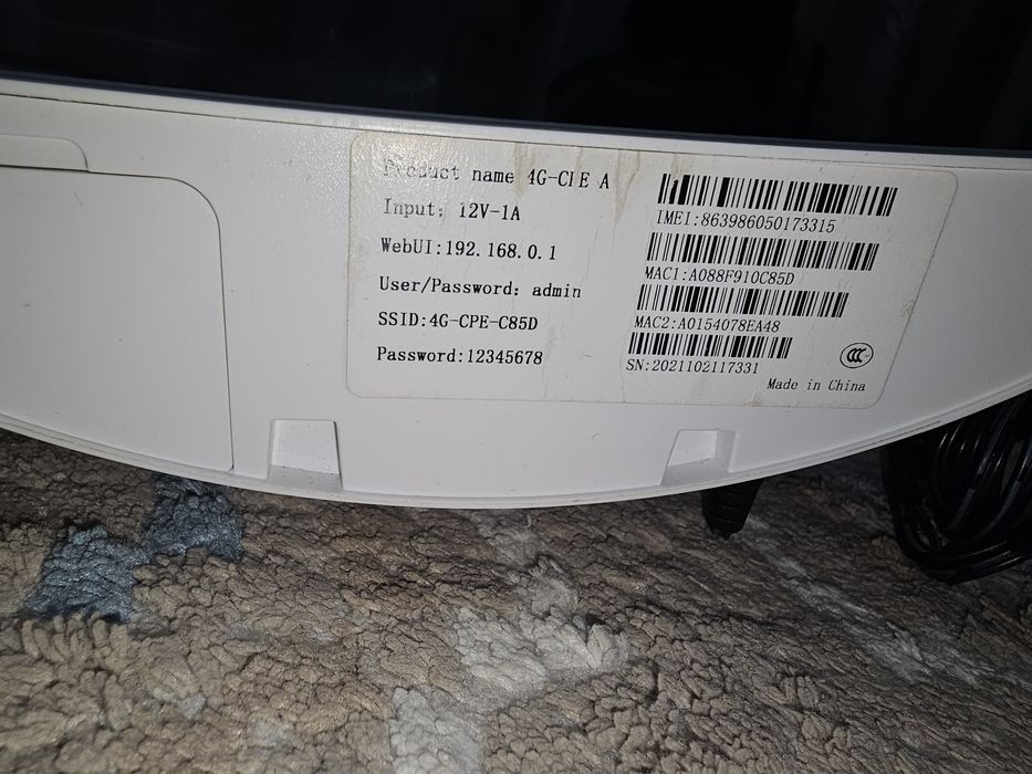 Роутер модем от симкарты