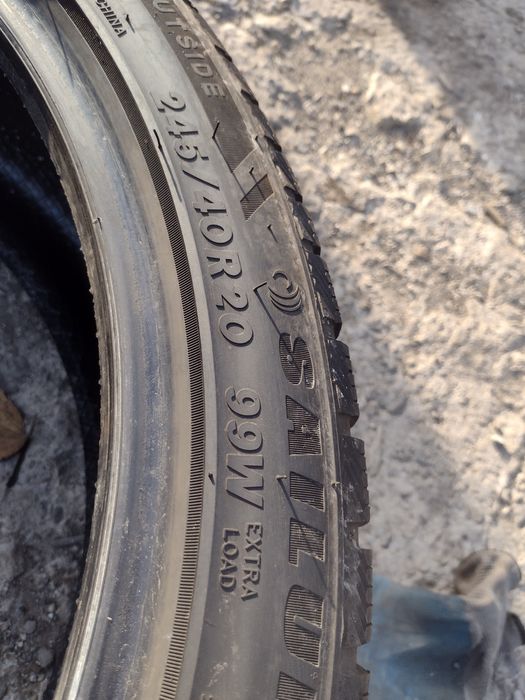 Перфектни 2бр.245/40/20 Сайлун дот2123