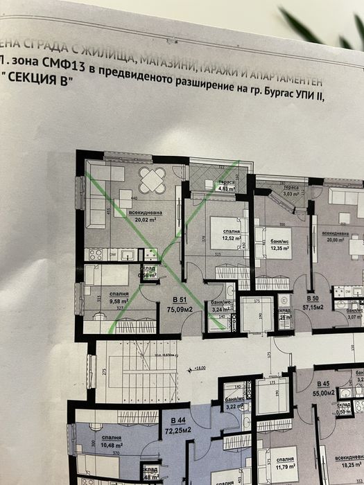 Продава се Тристаен апартамент в к.к. Дюни - 75 кв.м за 2120 €/кв.м - Снимка #4