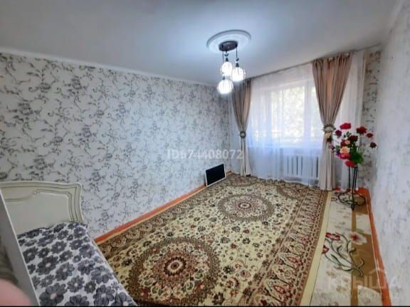 1 комнатная Квартира