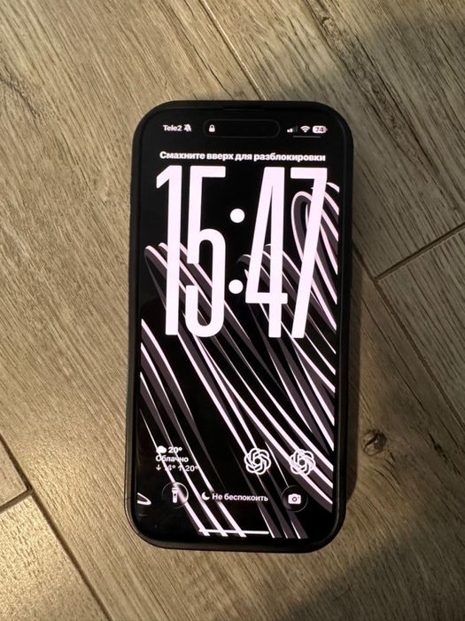 iPhone 15 Pro Max 256GB White Titanium