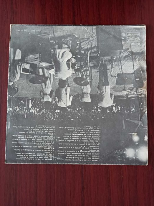 Вокална група "Тоника"