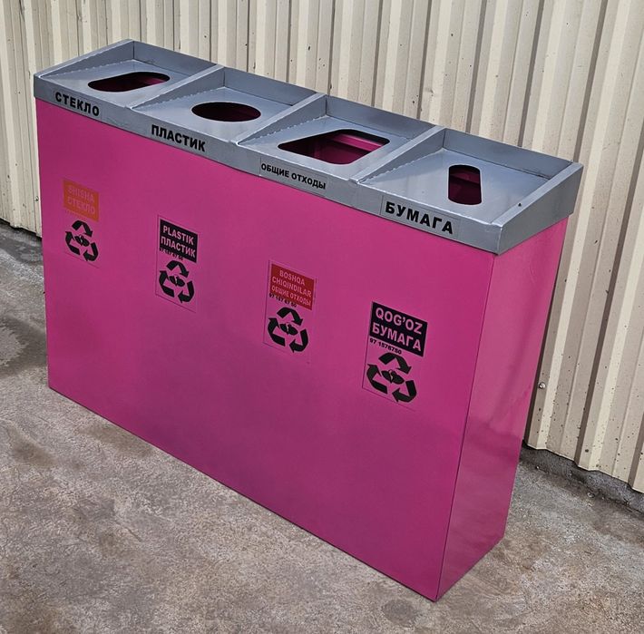 Урна для раздельного сбора мусора musr idish musir kuti