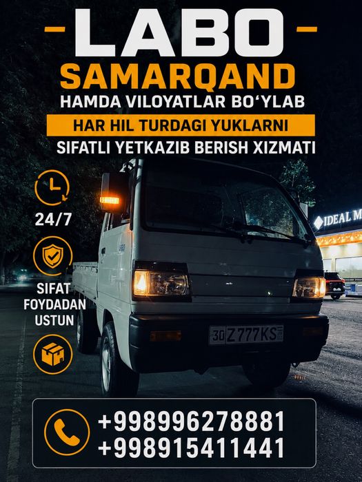 Labo xizmati  24/7samarqand shaxar viloyatlarga farqi yuq