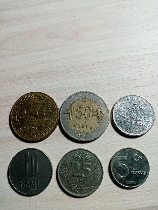 Монети за колекционери