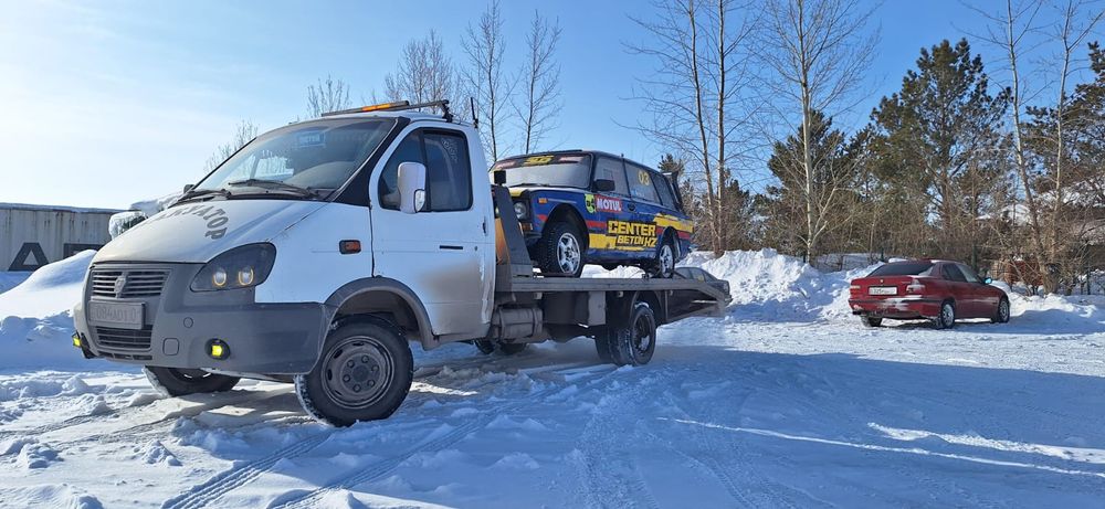 Эвакуатор услуги