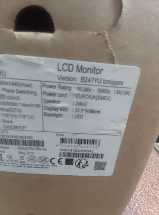 Монитор Acer 24inch 2K 75 Гц (разбита матрица)