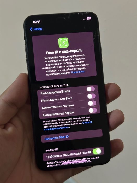 iPhone Xs Max 64gb