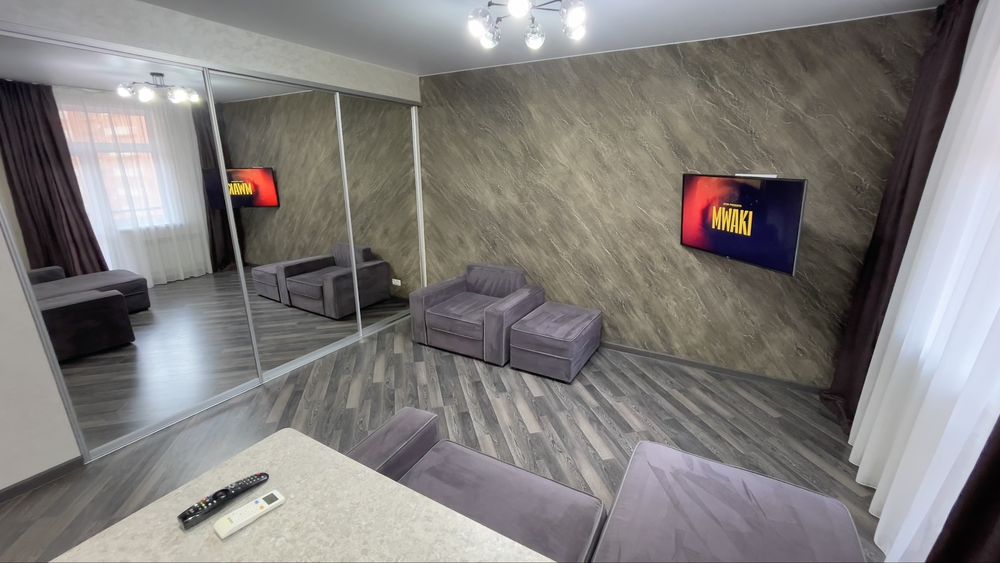 Почасовая аренда