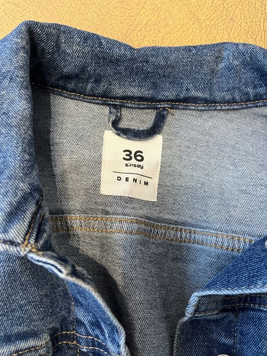 Дънково яке дънки