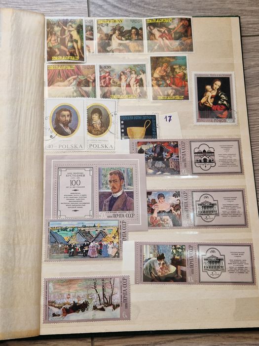 Класьор с пощенски марки