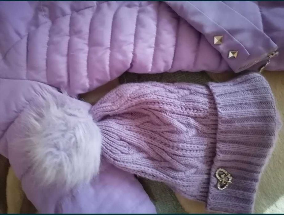 Куртка и шапка тёплые