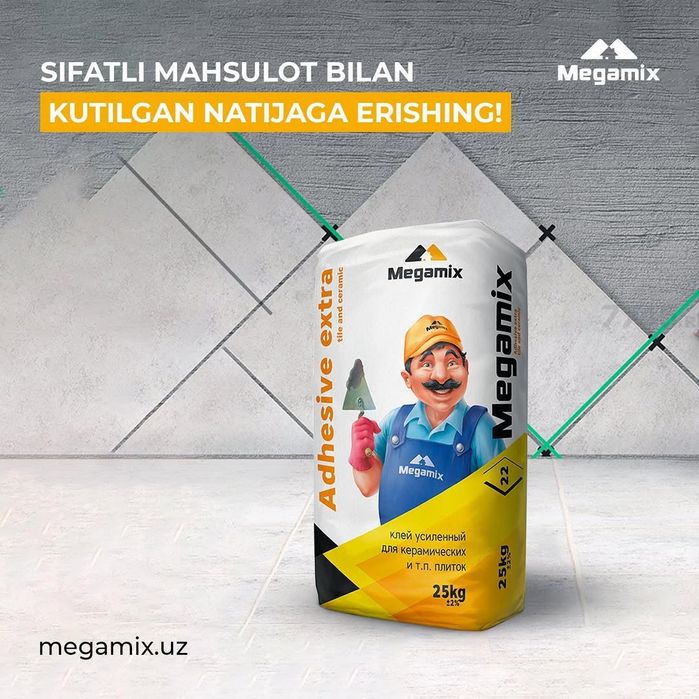 Megamix kafel kley 25 kg