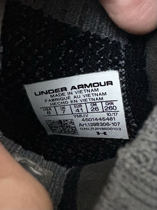 Under Armour Curry 4
