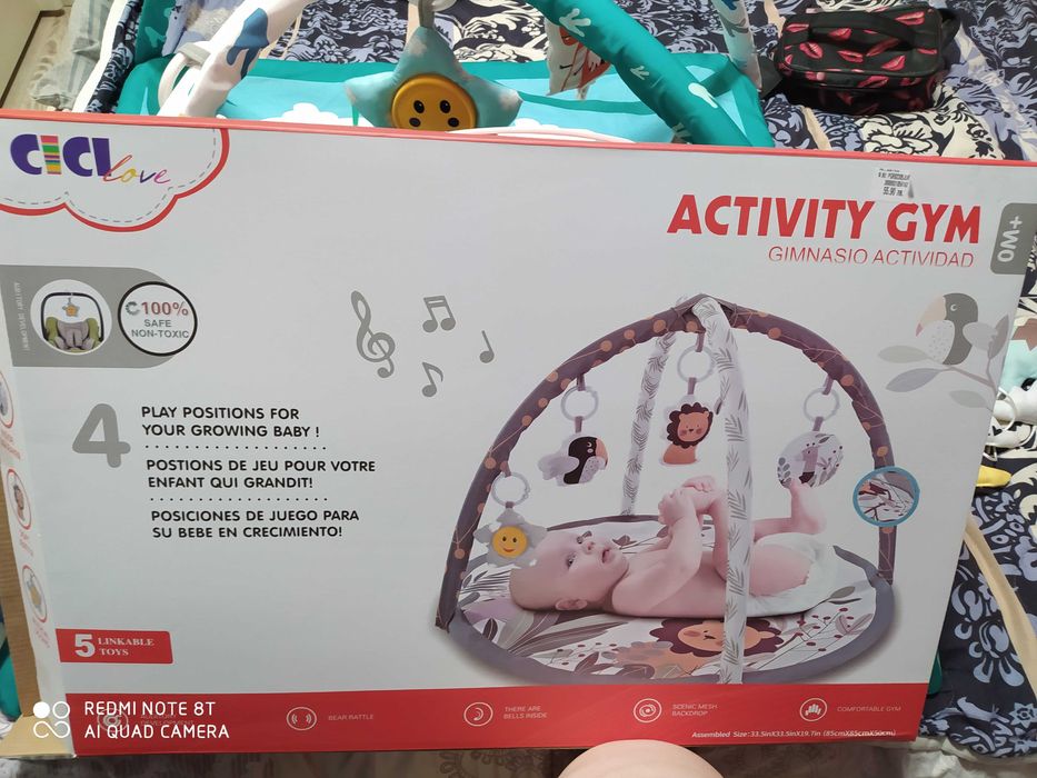 Активна гимнастика