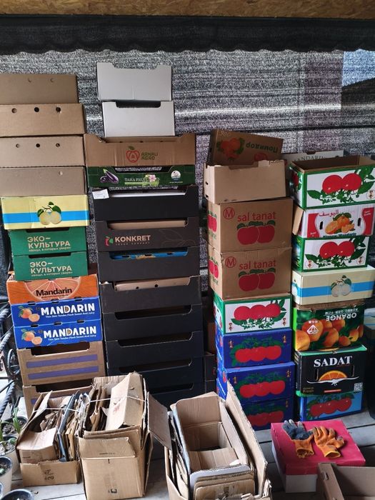 Коробки разные . . .