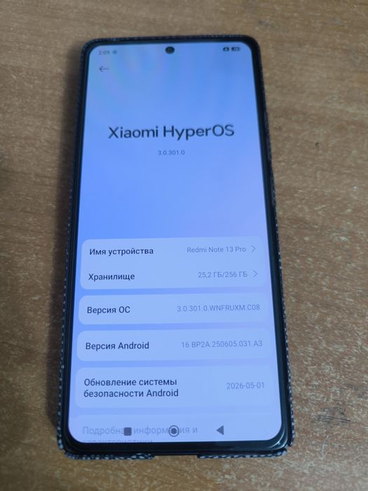 Redmi Note 13 Pro 8/256