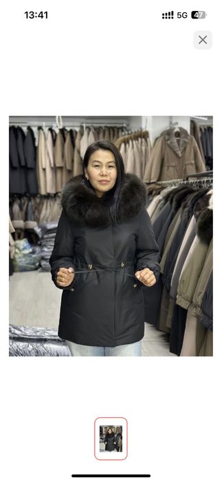 Ласаграда зима и весна