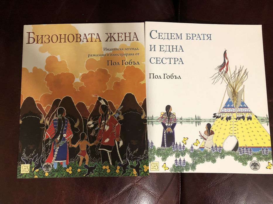 Книги в отлично състояние