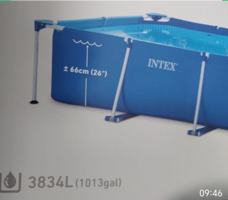 Бассейн для плавания