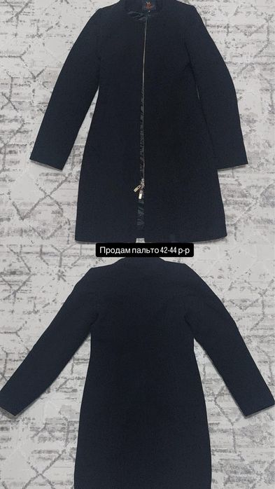 Продам пальто б/у 42-44 размер