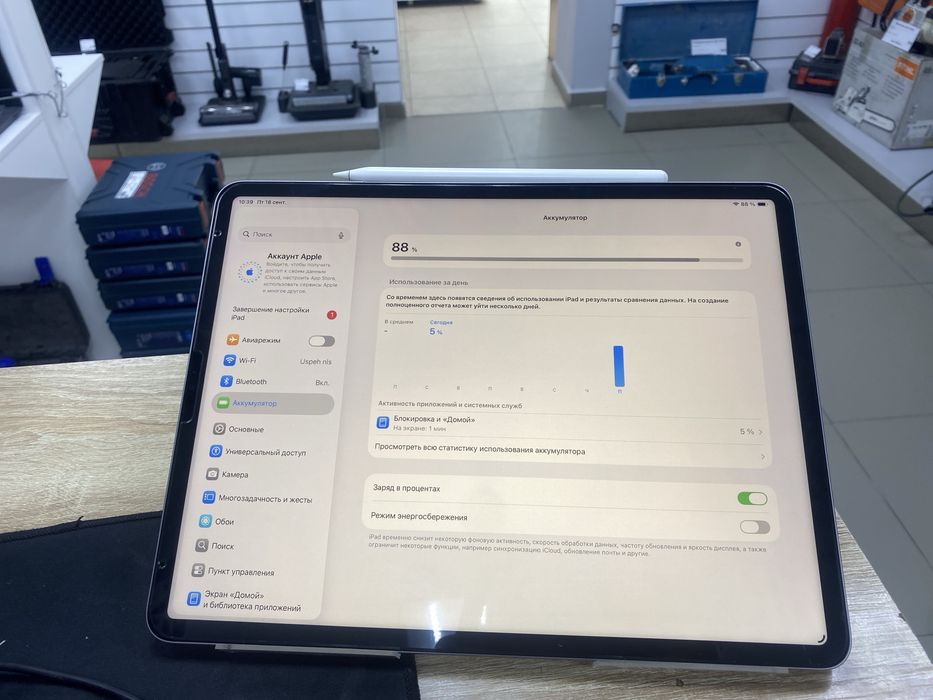 Ipad 12.9 6th Gen, M2, 256gb (tm79)