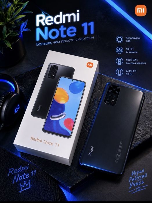 Redmi note 11 в хорошем состоянии