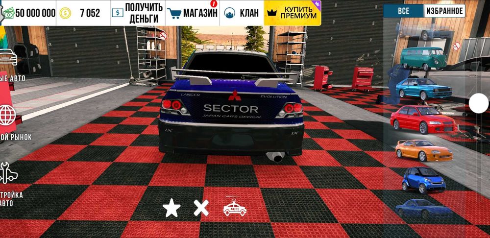 Car Parking винилы и чит.