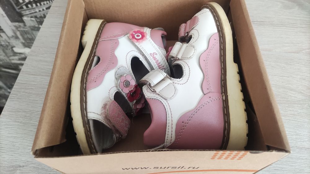 Продам детскую обувь