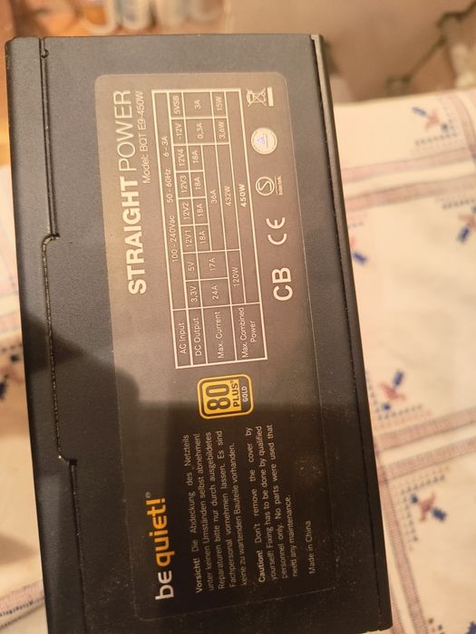 Psu за комп 450 w