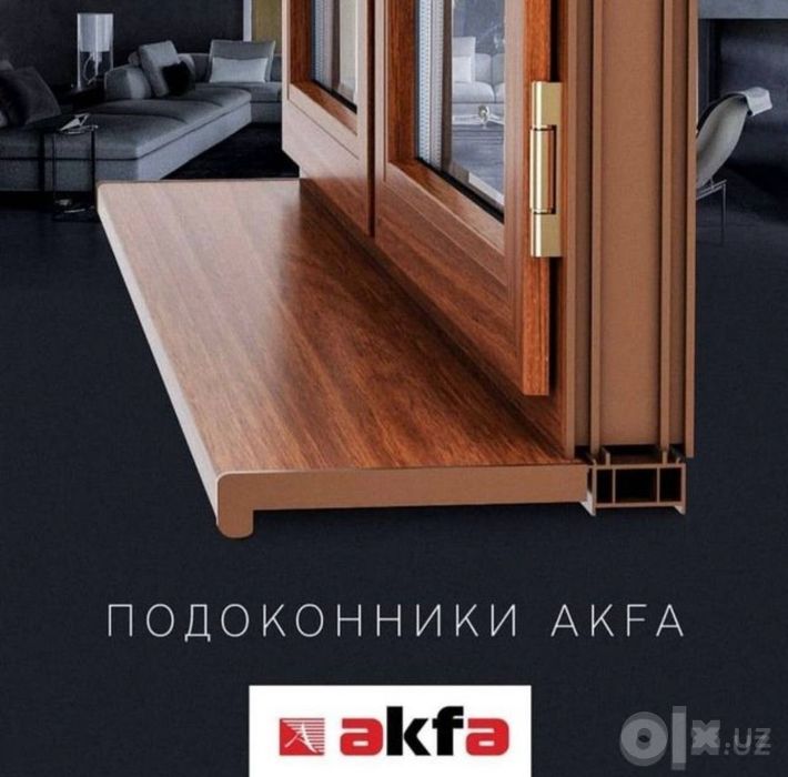 Akfa eshik romlar