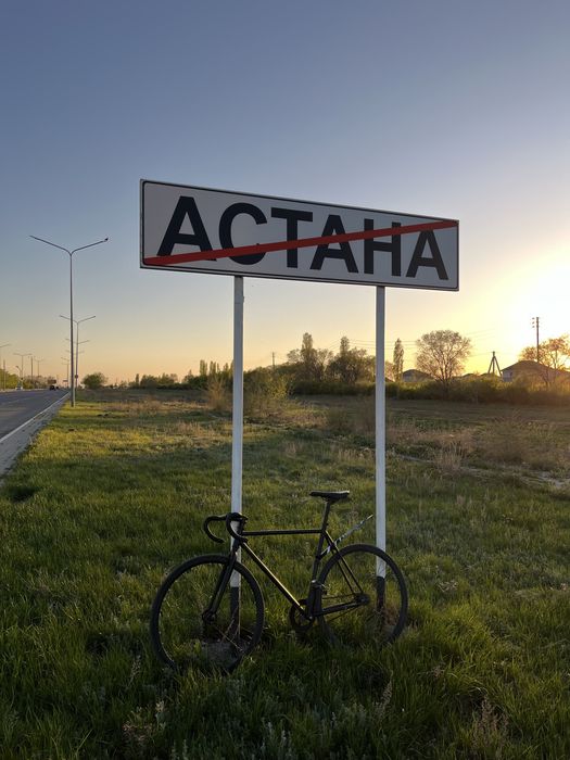продам фикс катал 2 месяца
