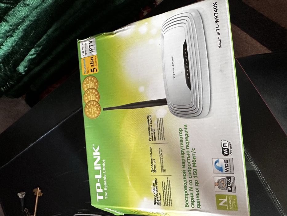 Вай фай роутер тплинк 802.11.n