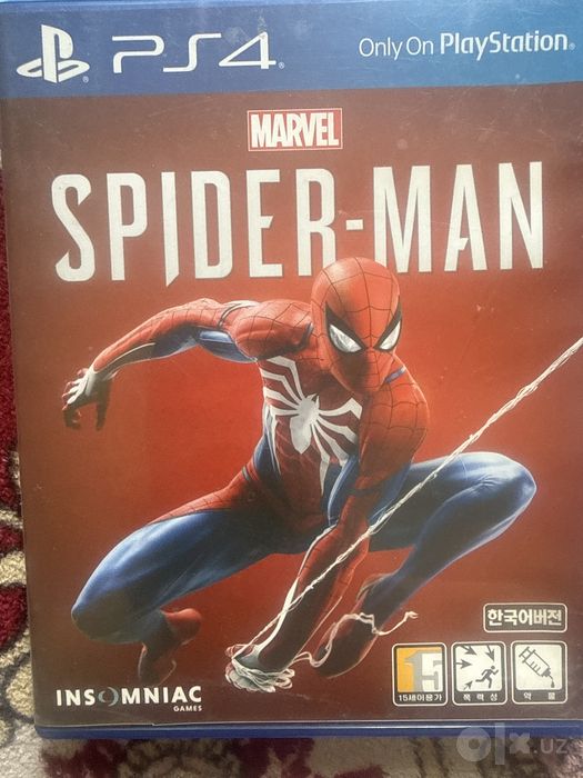 Playstation 4 slim 500 gb