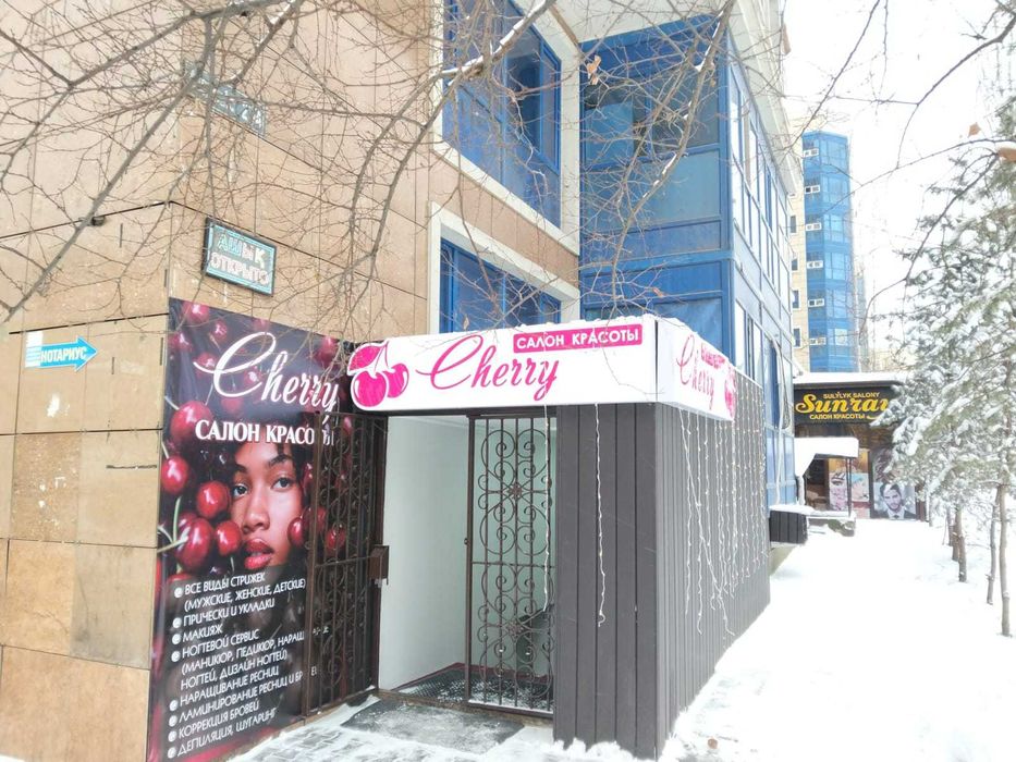 Печать баннеров, широкоформатная печать